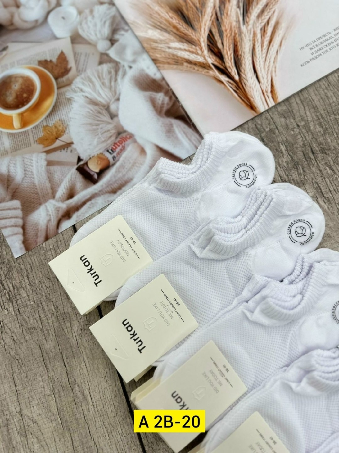 носки белые короткие набор 10 пар turkan,носки женские 10 пар,носки turkan женские 10 пар,носки женские,носки белые короткие набор 10 пар