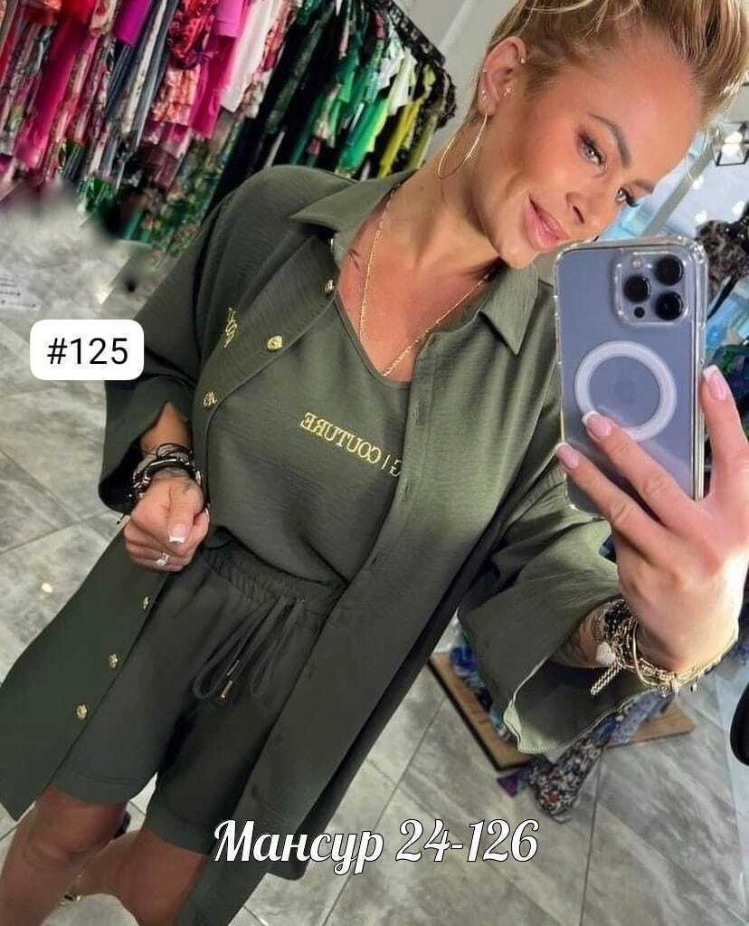 костюм женский с шортами,костюм женский тройка,костюм женский с шортами и рубашкой,костюм женский,костюм с шортами стильный