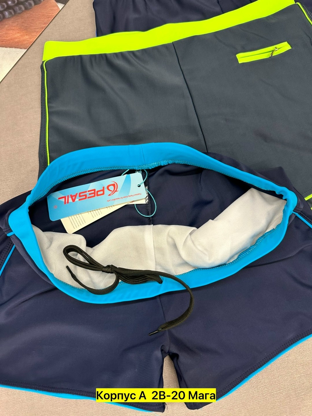 шорты купальные,плавки купальные,плавки,плавки шорты,плавки купальные мужские