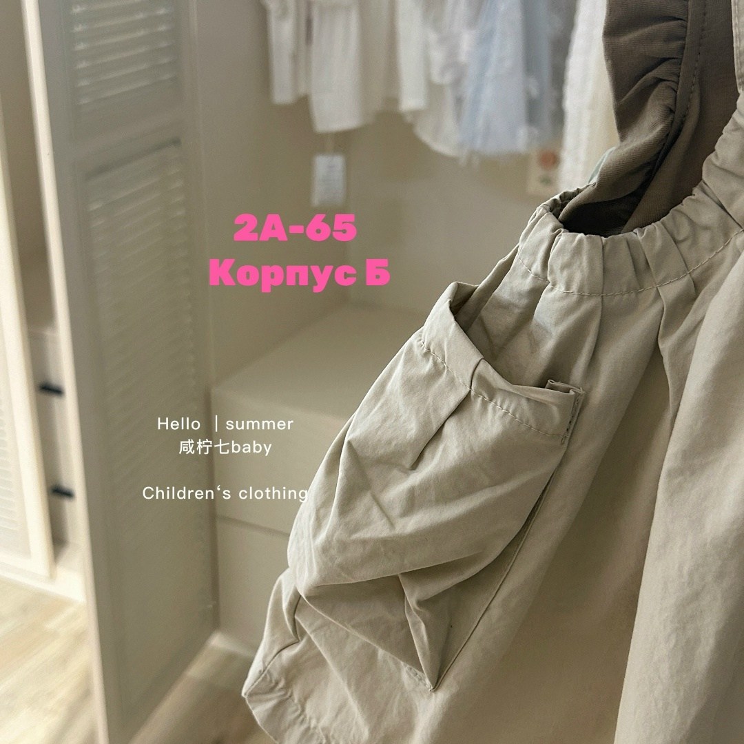 комплект летней одежды для маленьких девочек,летняя одежда для девочек,комплект одежды для девочек,комплект одежды для маленьких девочек,платья для малышей