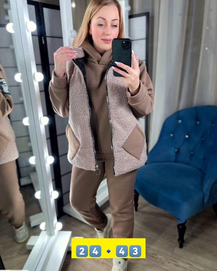 женские костюмы,костюме тройке,женский костюм тройка,женский костюм на флисе,теплый костюм