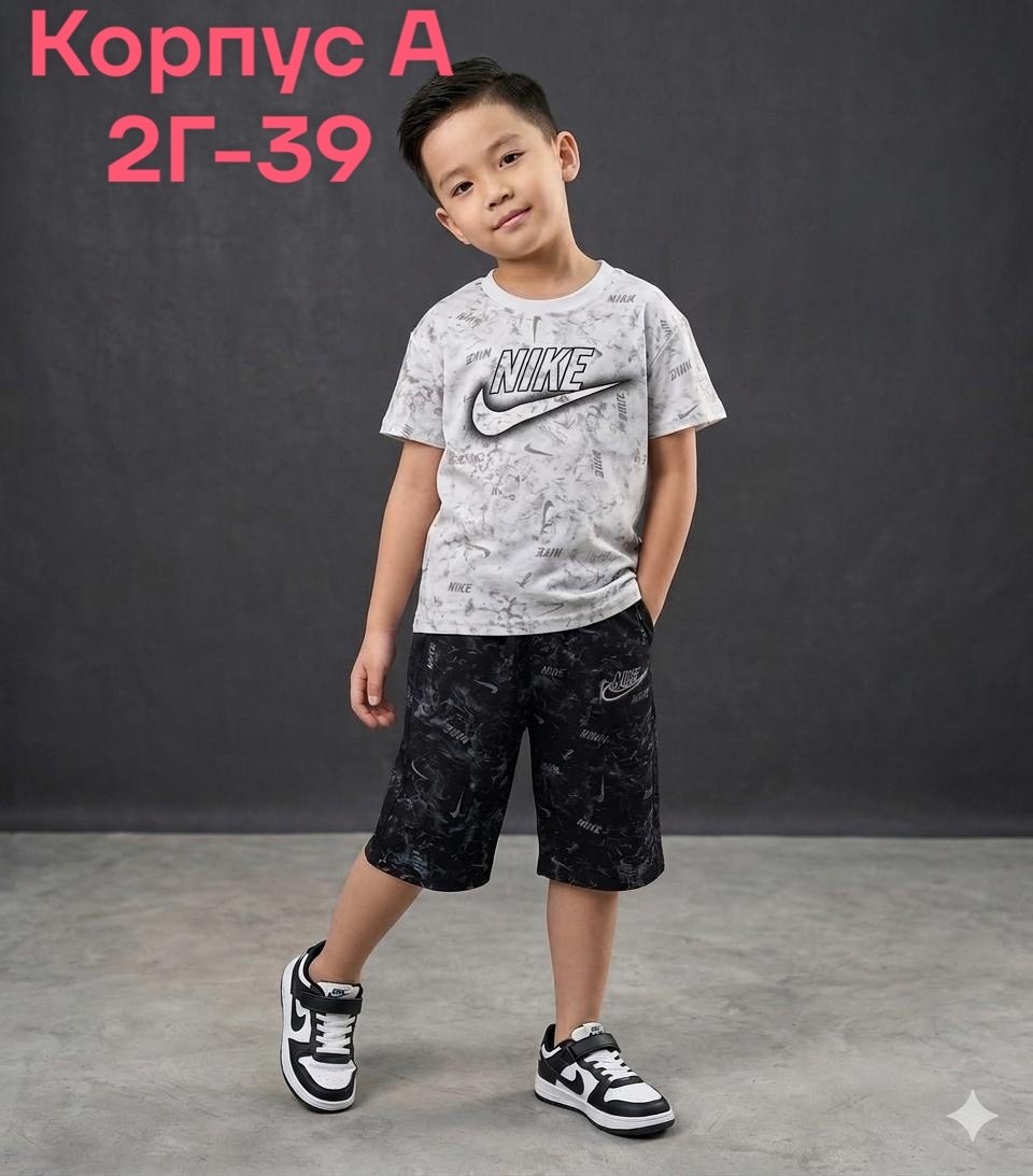 ,костюм детский,костюм комплекты,детские костюмы,костюм для мальчика