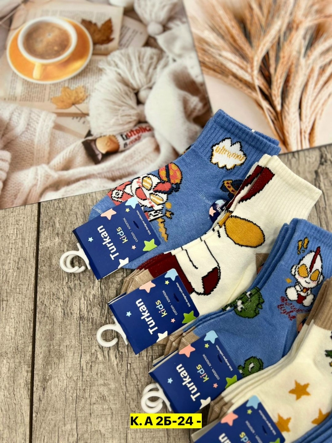 носки детские 10 пар,носки детские для мальчика,носки набор,носки детские хлопок,комплект носков