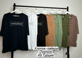 Футболка