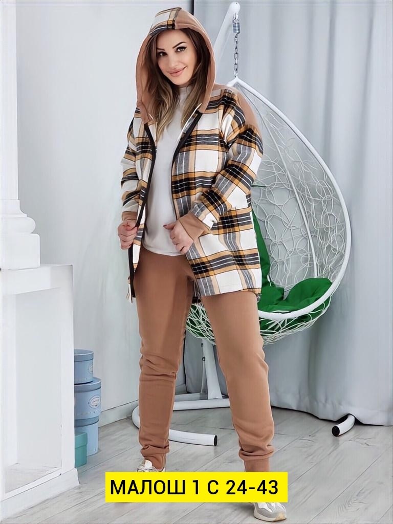 костюм женский теплый,костюм двойка кашемир,женские костюмы больших размеров,костюм женский двойка,женский костюм на флисе