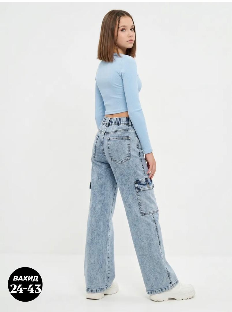 джинсы для девочек,джинсы женские,широкие джинсы,джинсы брюки,джинсы для девочки подростка широкие модные фоксбокс 88553879