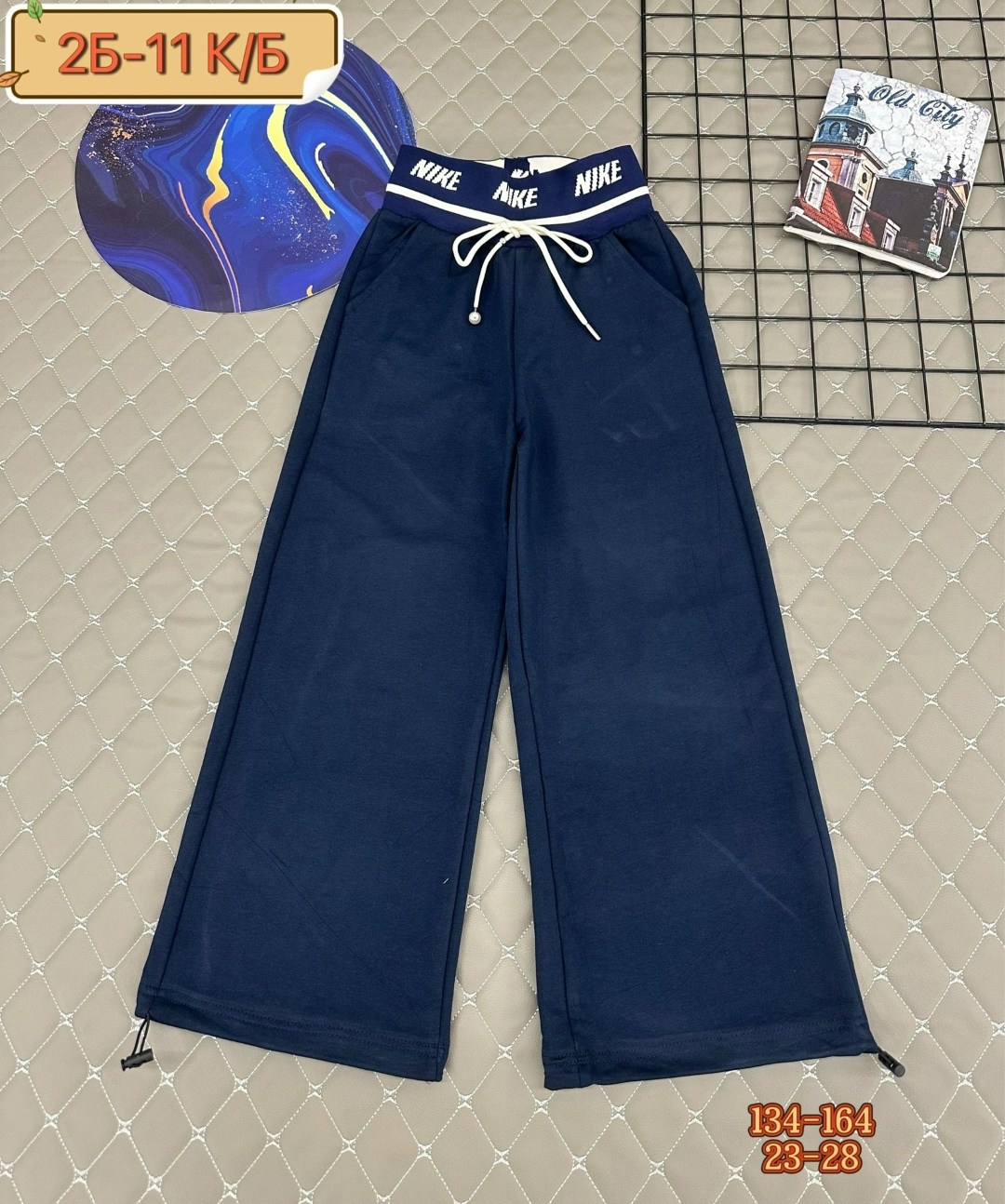 брюки спортивные,брюки для девочек,брюки школьные для девочки,брюки джинсы,широкие брюки