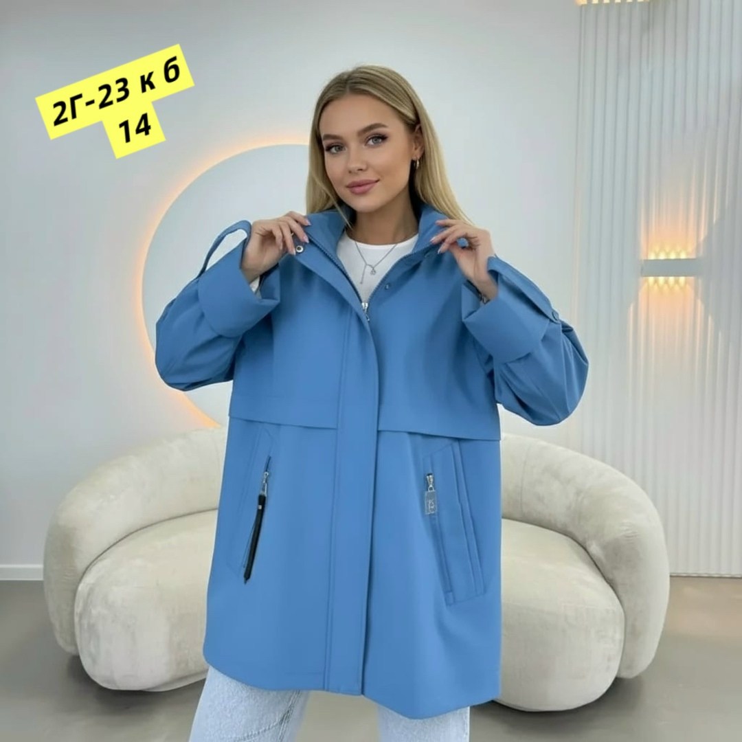 куртка женская,удлиненная куртка,стильное пальто,стильная куртка,женская демисезонная куртка