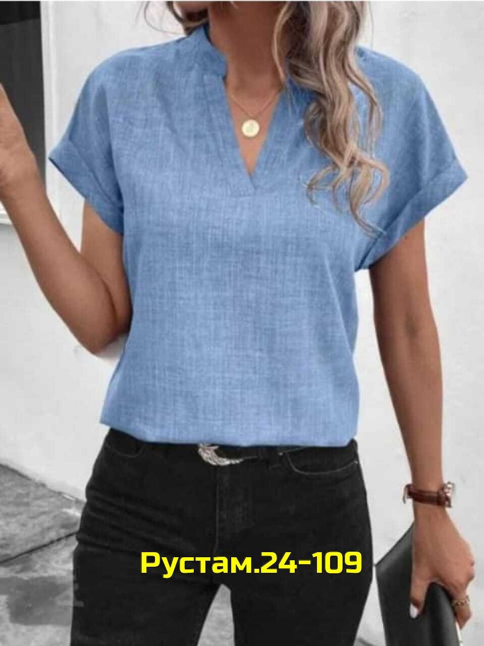блузка женская,женская блуза,блузка короткая,блузка короткий рукав,легкая летняя блуза