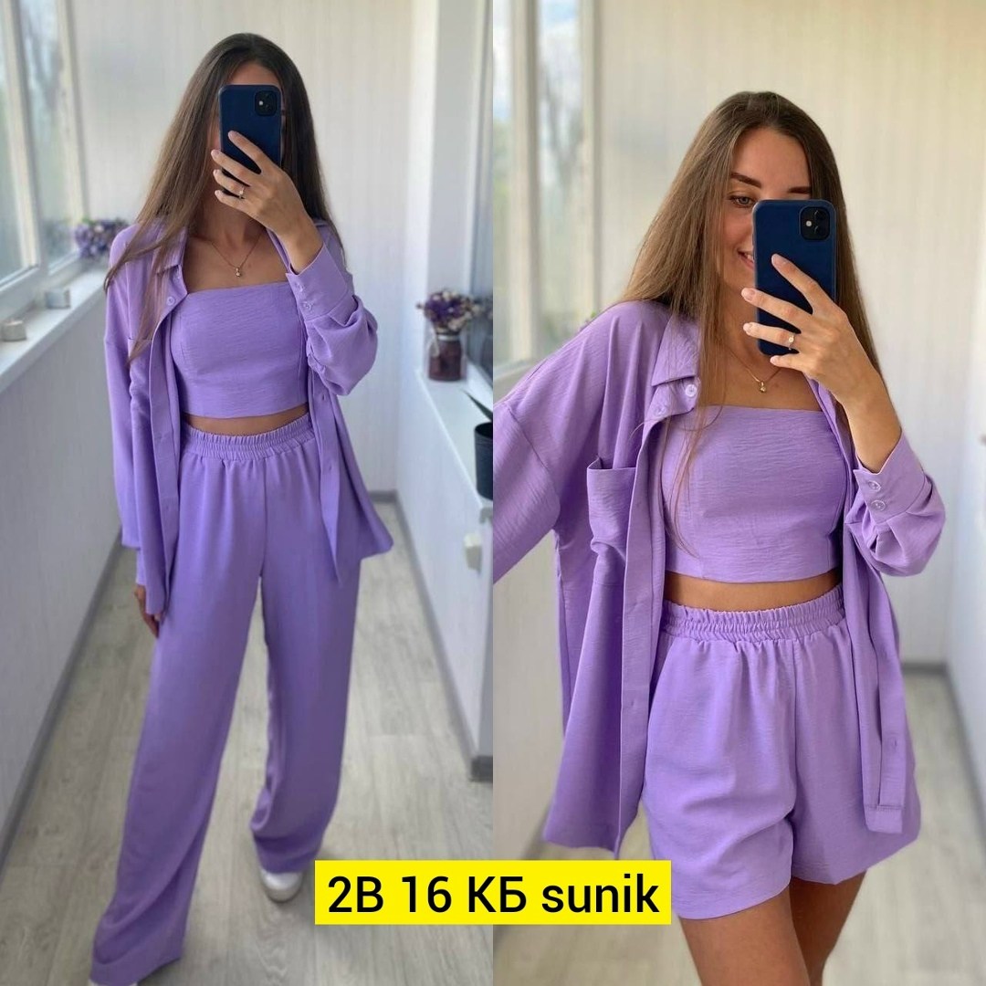 костюм женский,костюм тройка женский,летние костюмы женские,костюм комплекты,брючные костюмы женские