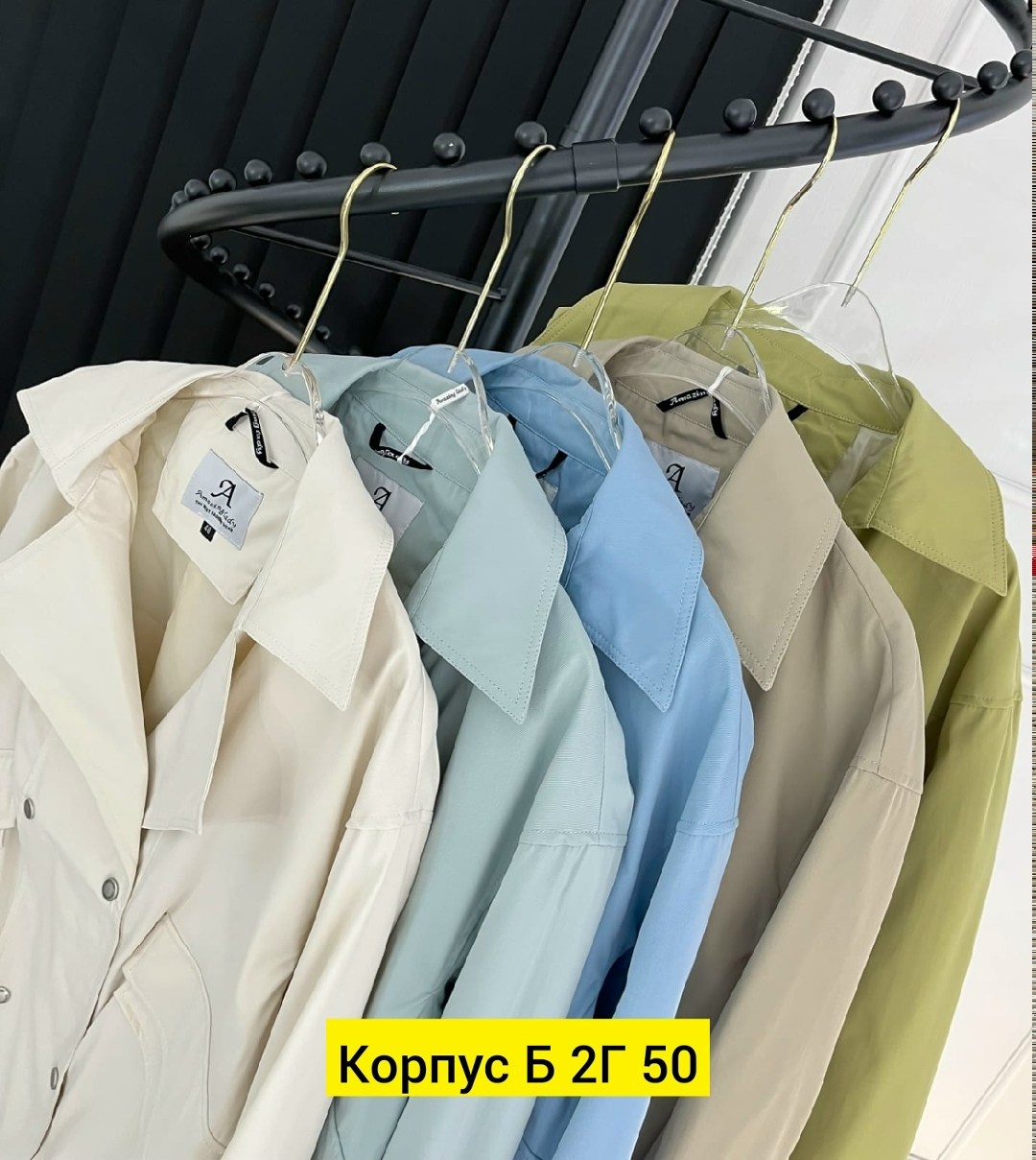 куртка косуха,куртка женская косуха,косуха женская оверсайз куртка кожаная,кожаная куртка косуха,косуха женская куртка кожаная