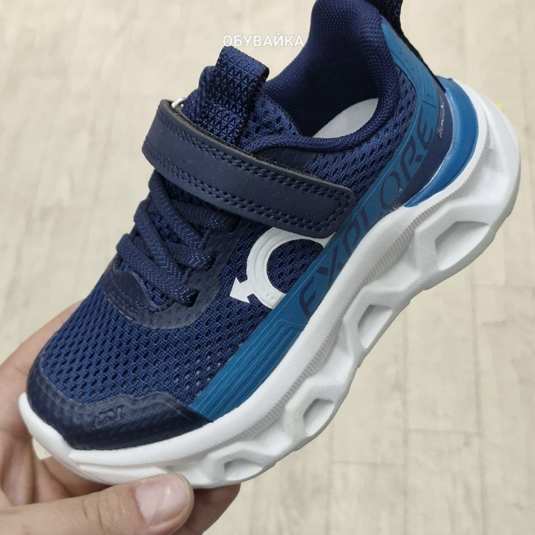 кроссовки мальчику,детские кроссовки,кроссовки,кроссовка детская,кроссовки для мальчика детские