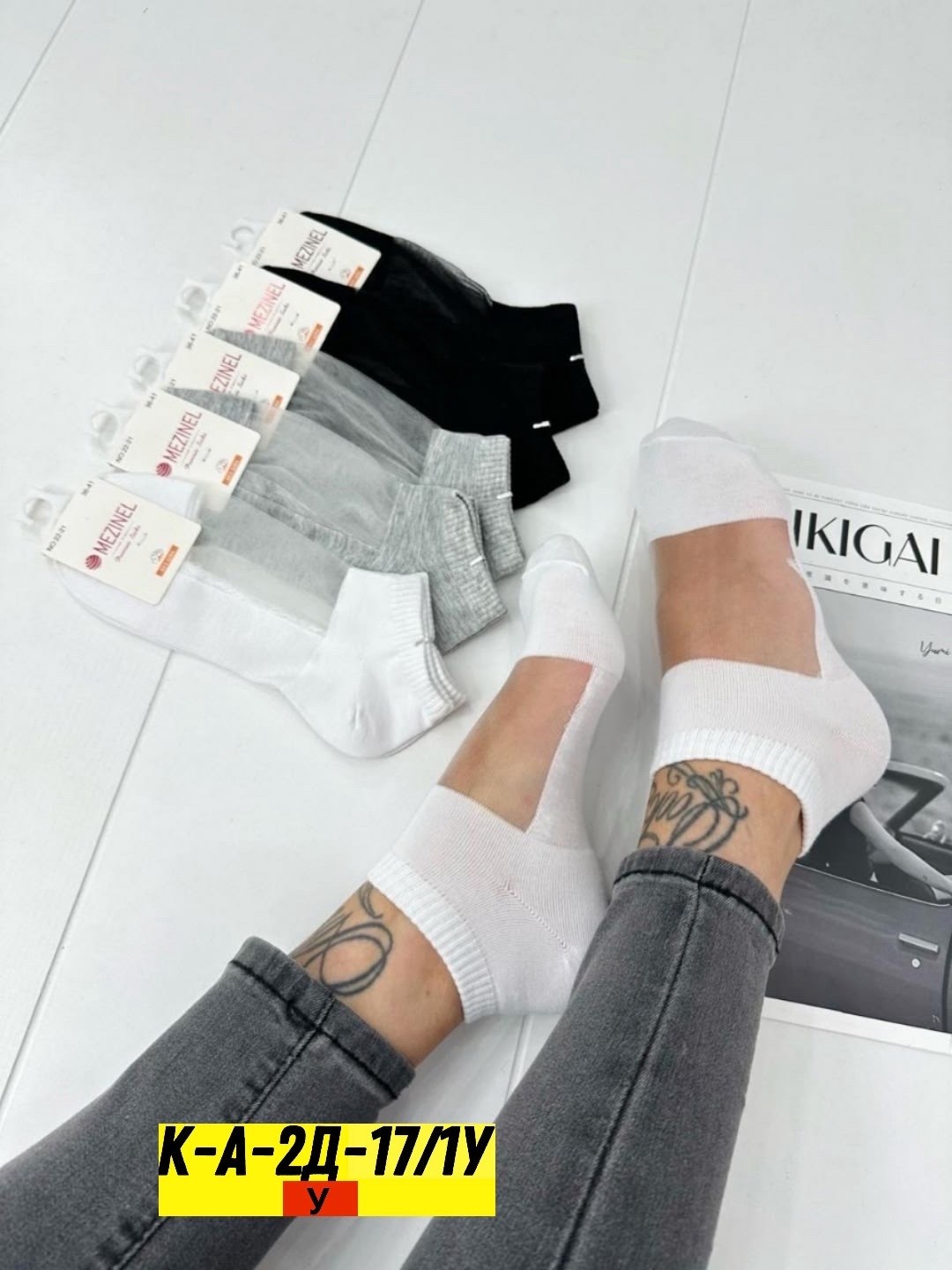 носки женские 10 пар,носки короткие женские,носки женские,комплект носки женские,носки женские 12 пар