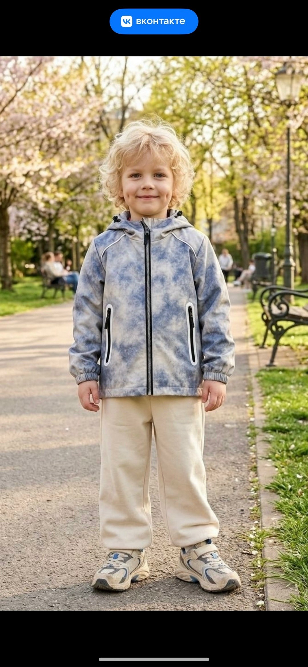куртка ветровка для мальчика,куртка демисезонная,ветровка для мальчика,куртка для мальчика,куртка демисезонная для мальчик