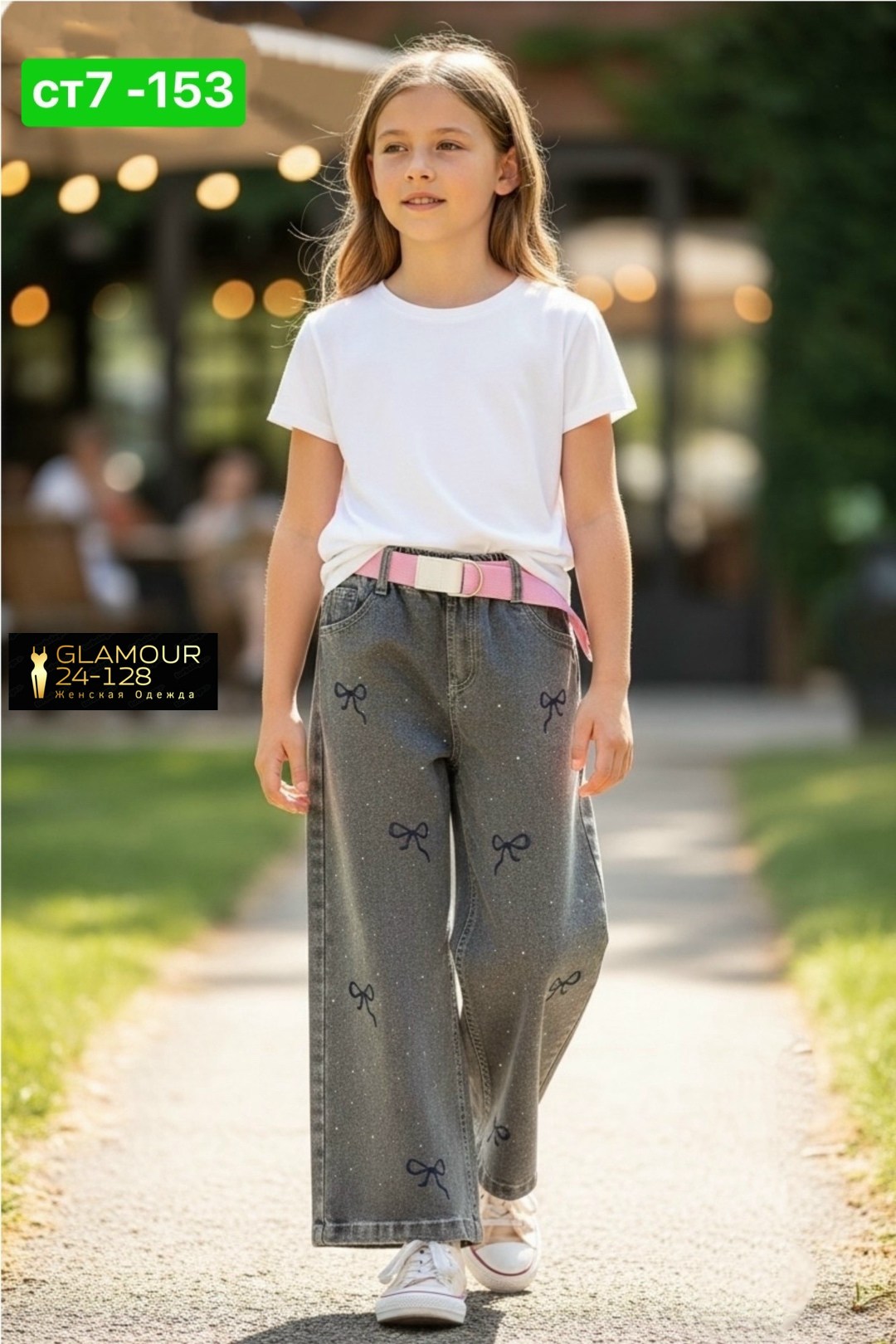 брюки джинсы,модные джинсы,джинсы для девочек,джинсы широкие для девочек,брюки шорты