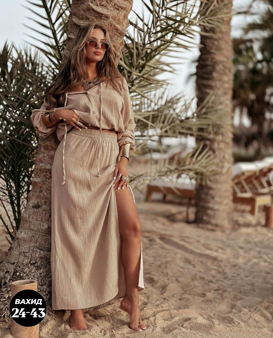 костюм с юбкой женский,костюм женский,костюм с юбкой,костюм с юбкой арт. 11161994,летний костюм с длинной юбкой