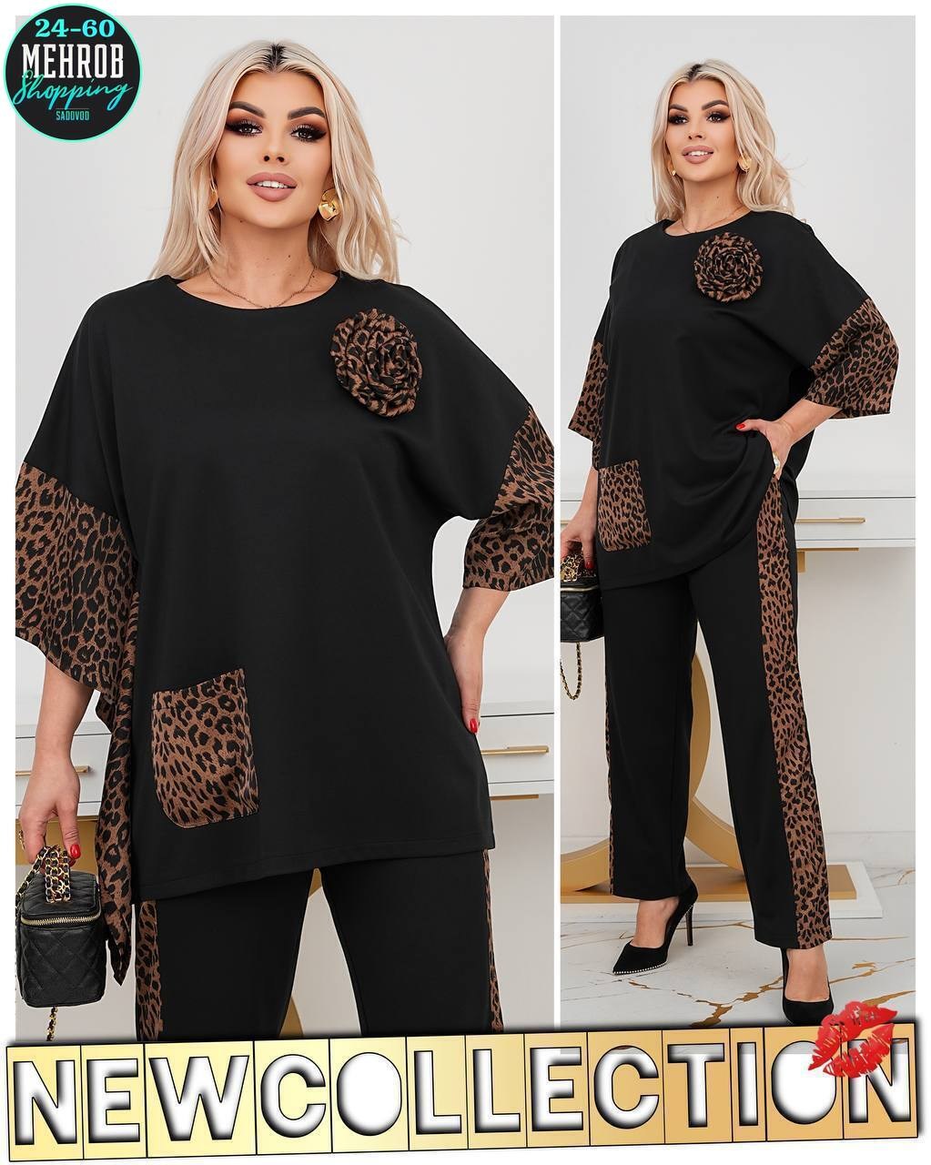 женские костюмы больших размеров,костюм женский большие размеры,костюм двойка женская,брючный костюм,костюм с брюками