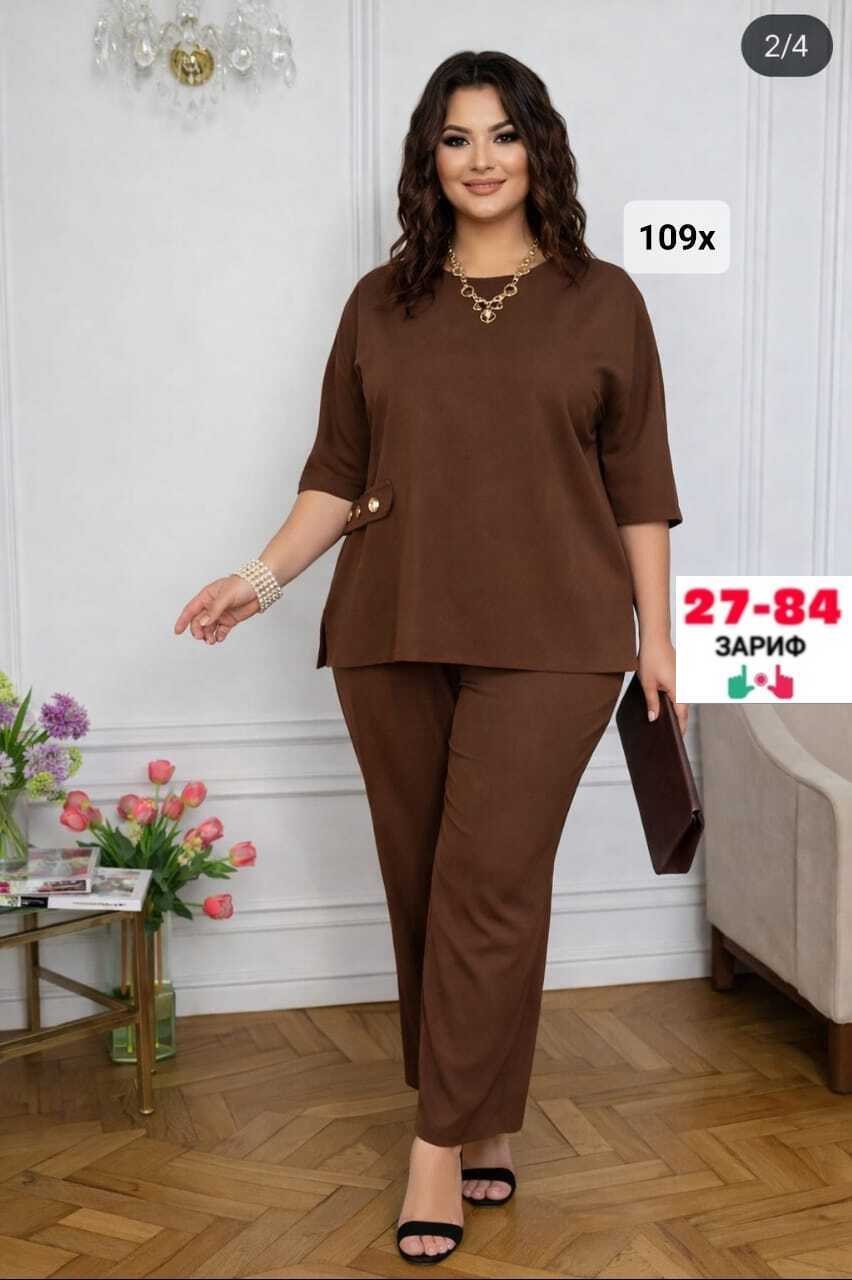 костюм женский,костюм с брюками,трикотажные костюмы,костюм двойка женская,костюм с юбкой