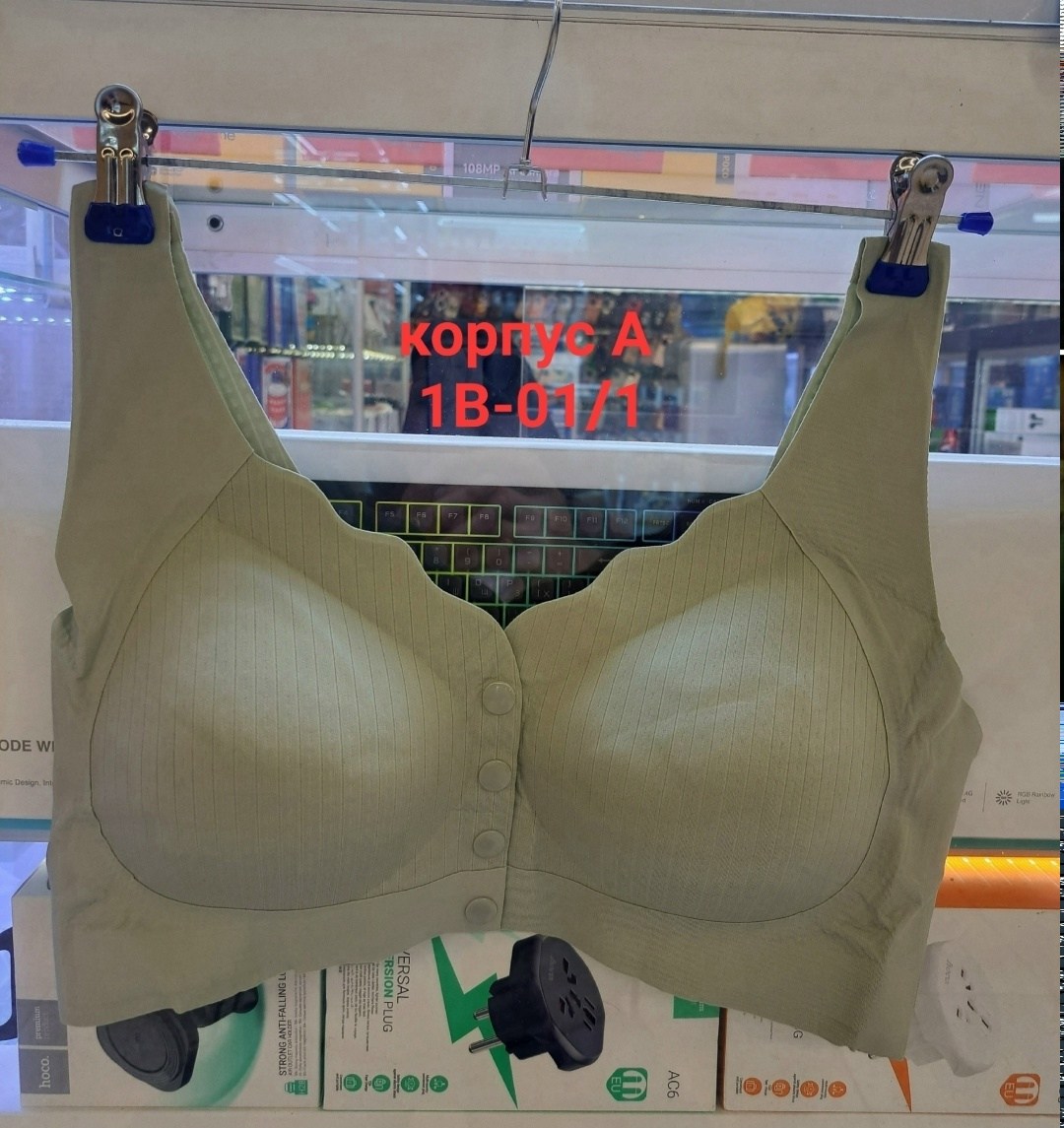 бюстгальтер женские,бюстгальтер,бюстгальтер для женщин,бесшовные бюстгальтеры,женское бельё бюстгальтеры