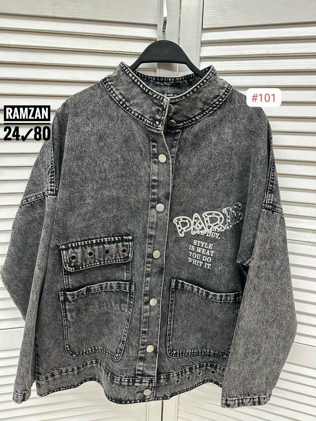 джинсовая куртка,женская джинсовая куртка,свободная джинсовая куртка,стильная джинсовая куртка,куртка женская