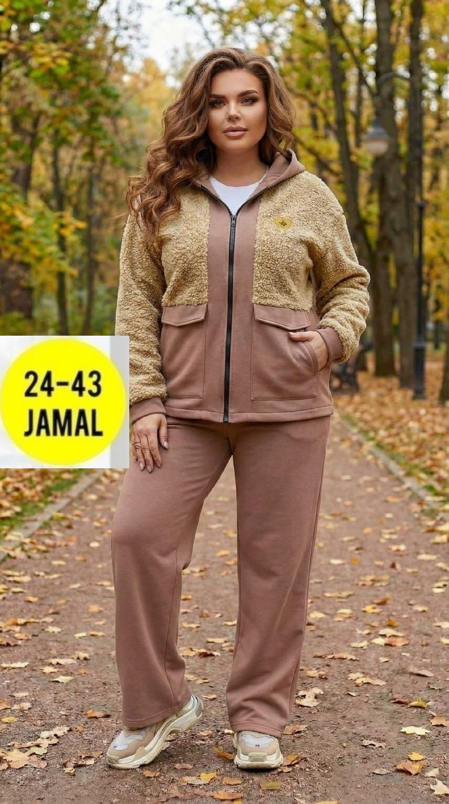 cпортивный костюм женский теплый на флисе,теплый костюм на флисе,cпортивный костюм женский теплый,cпортивный костюм женский на флисе,костюм женский на флисе