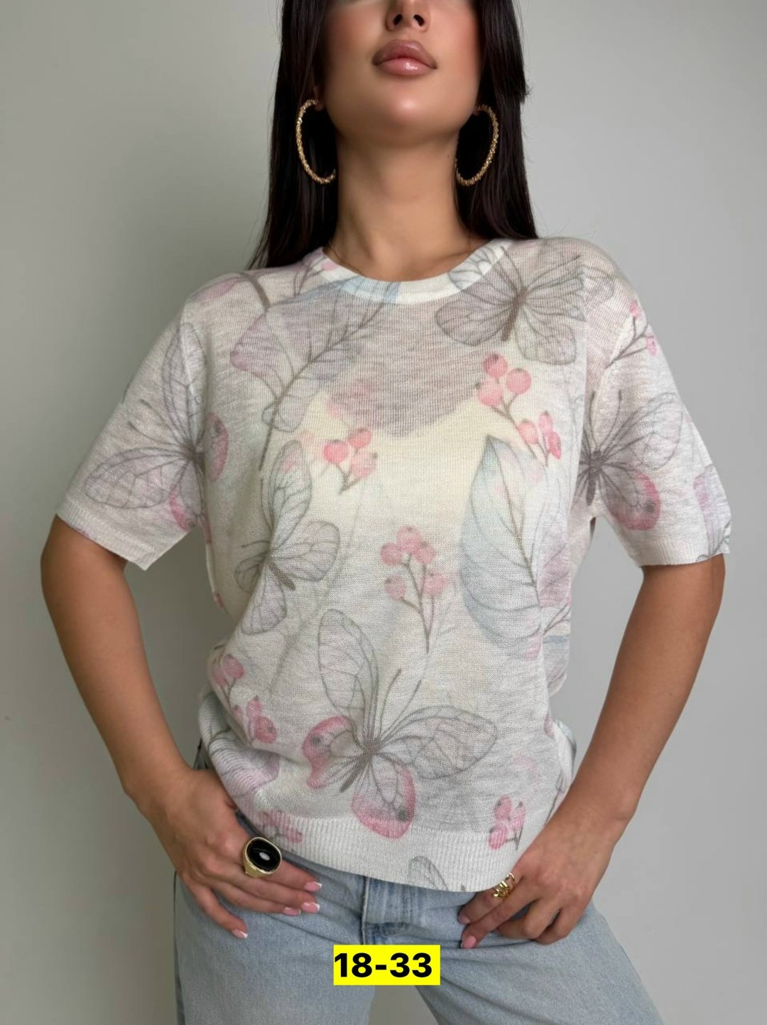 кофта женская,футболки женская,кофточка,стильная кофта,женская кофточка