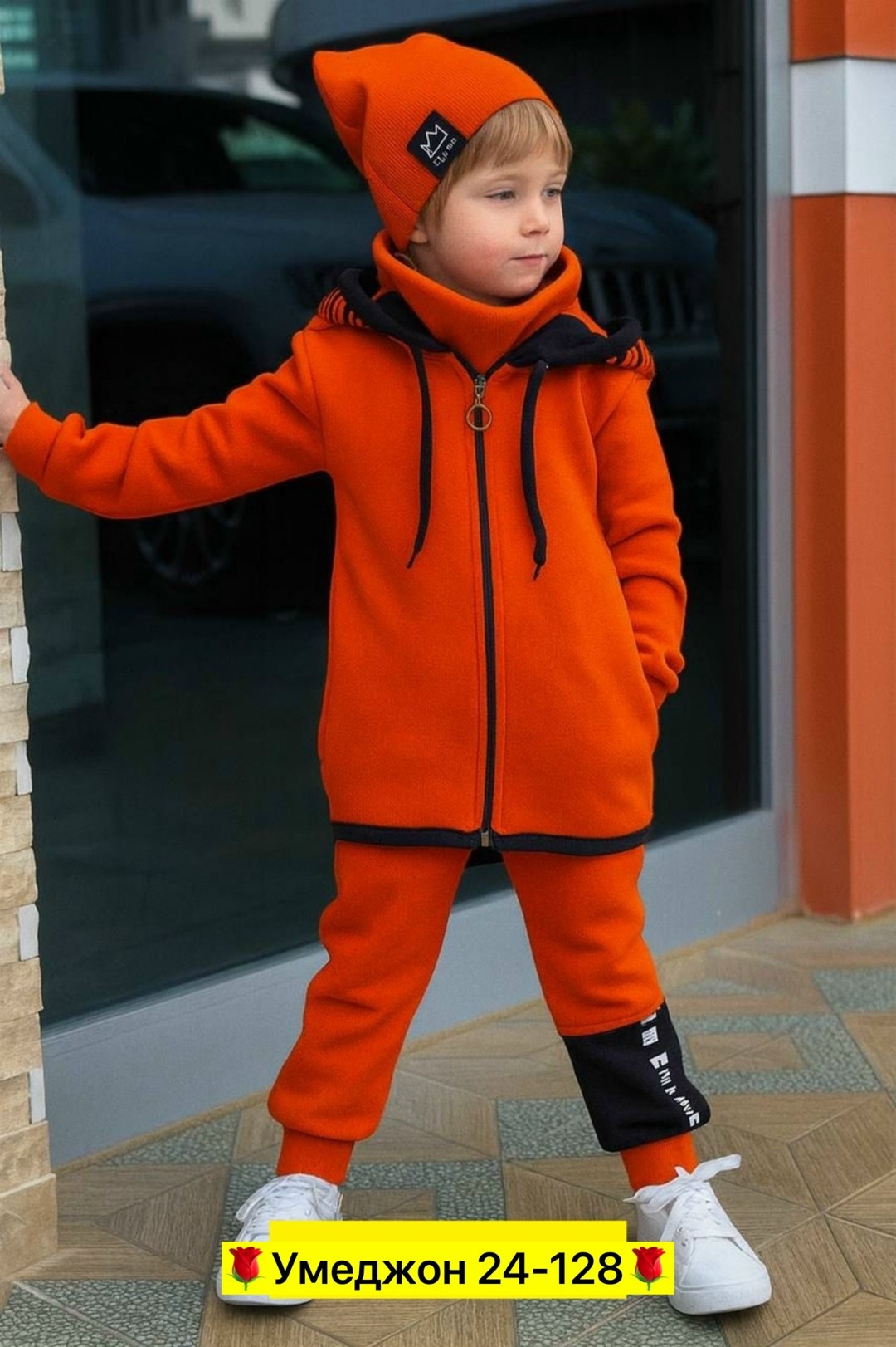 костюм спортивный для мальчика,костюм спортивный для мальчика детский,костюм на флисе для мальчика,костюм на флисе,спортивные костюм