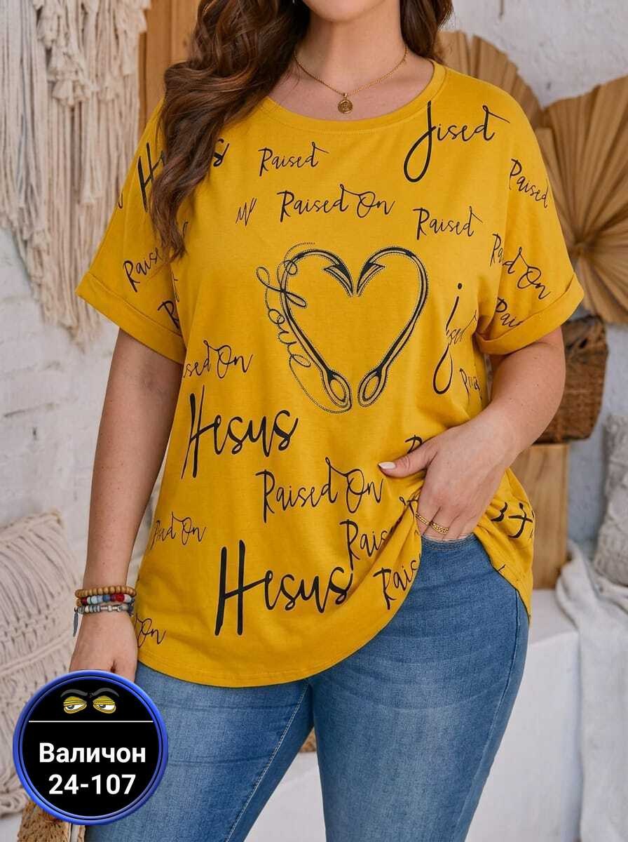 женская футболка больших размеров,футболка женская летняя больших размеров,футболка женская,футболка больших размеров для женщин,футболки больших размеров