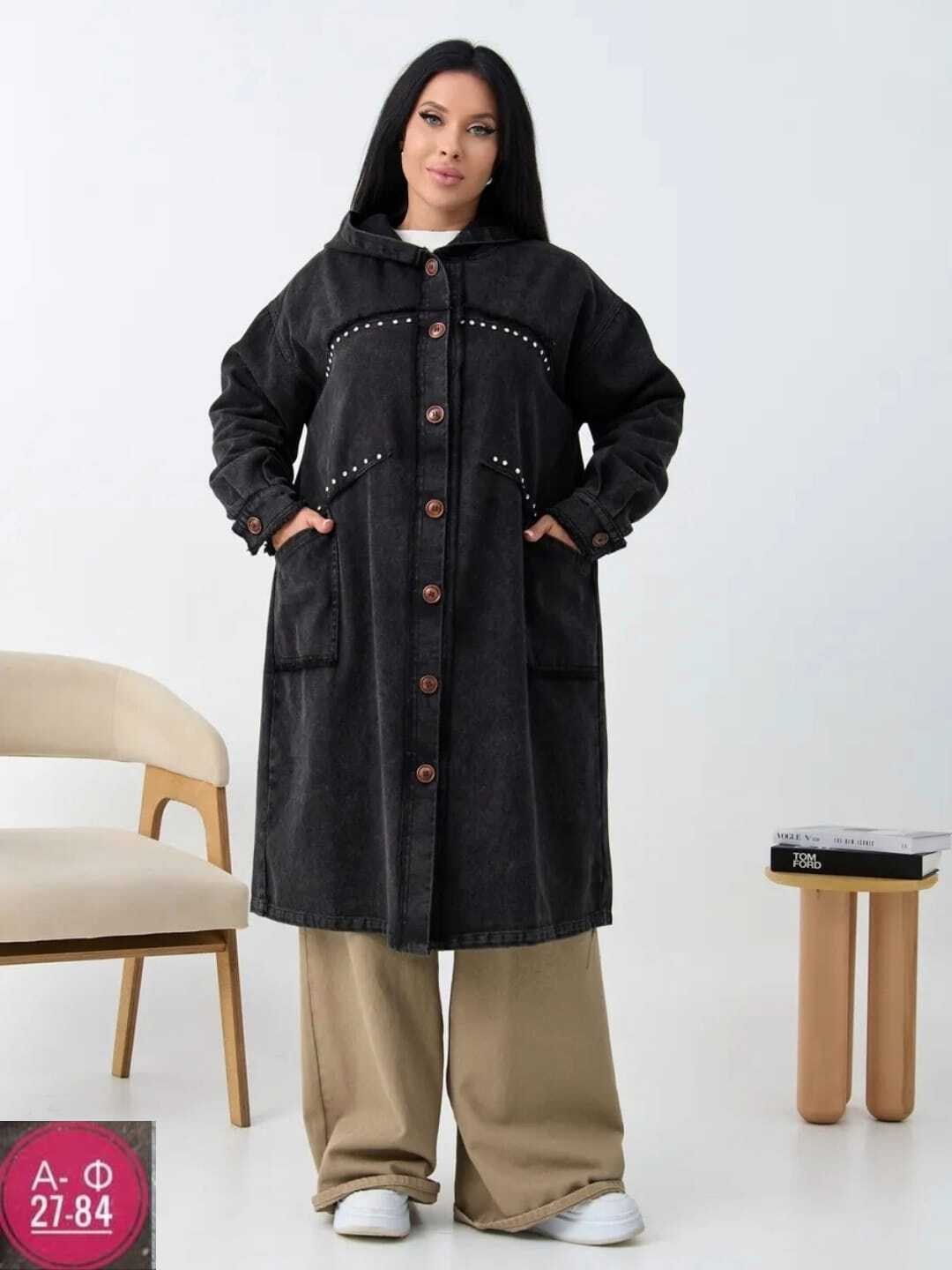 джинсовая куртка,джинсовый плащ,куртка женская джинсовая большие размеры,джинсовая женская куртка,джинсовое пальто женское