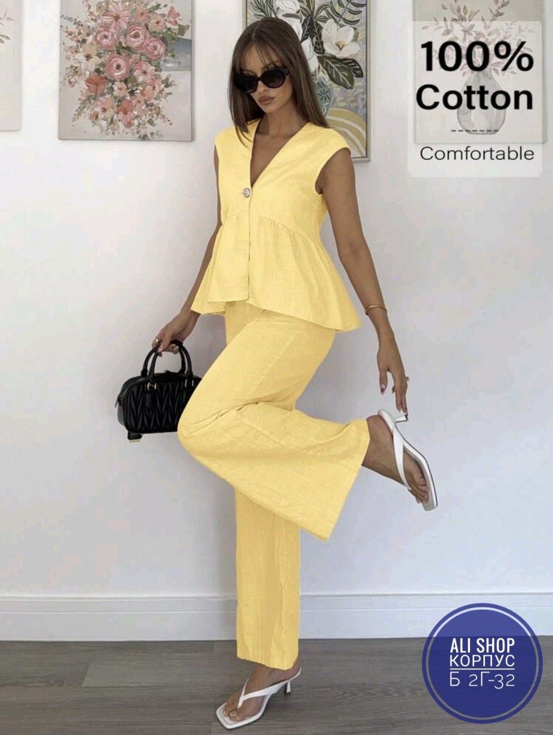 костюм женский брючный,стильные костюмы,женские костюмы,летние костюмы,костюм с брюками
