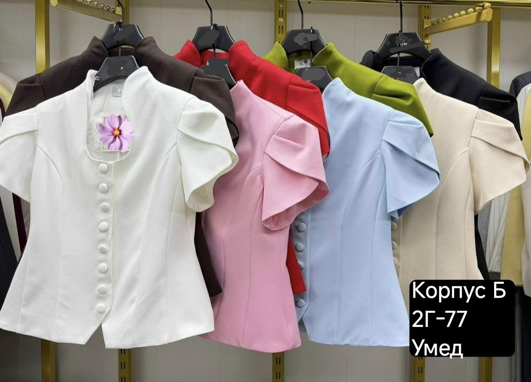 костюм женский,костюм,женские жакеты,костюм с юбкой женский,