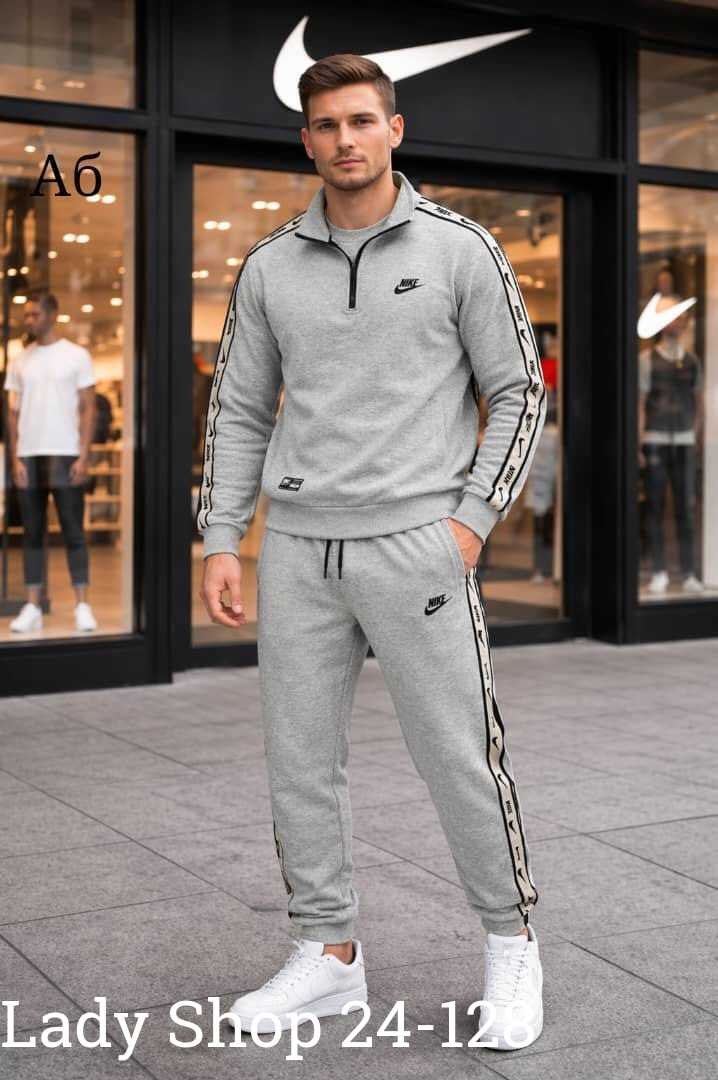 спортивный костюм найк черный мужской nike,мужской спортивный костюм,спортивный костюм nike,спортивный костюм,спортивный костюм мужской nike