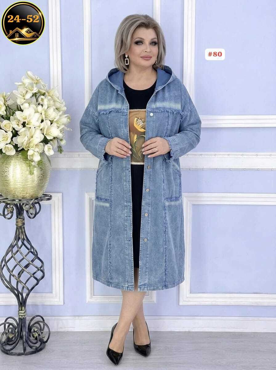 куртка джинсовая женская,куртка женская джинсовая большие размеры,женская джинсовая куртка большого размера,джинсовая куртка,джинсовая куртка удлиненная