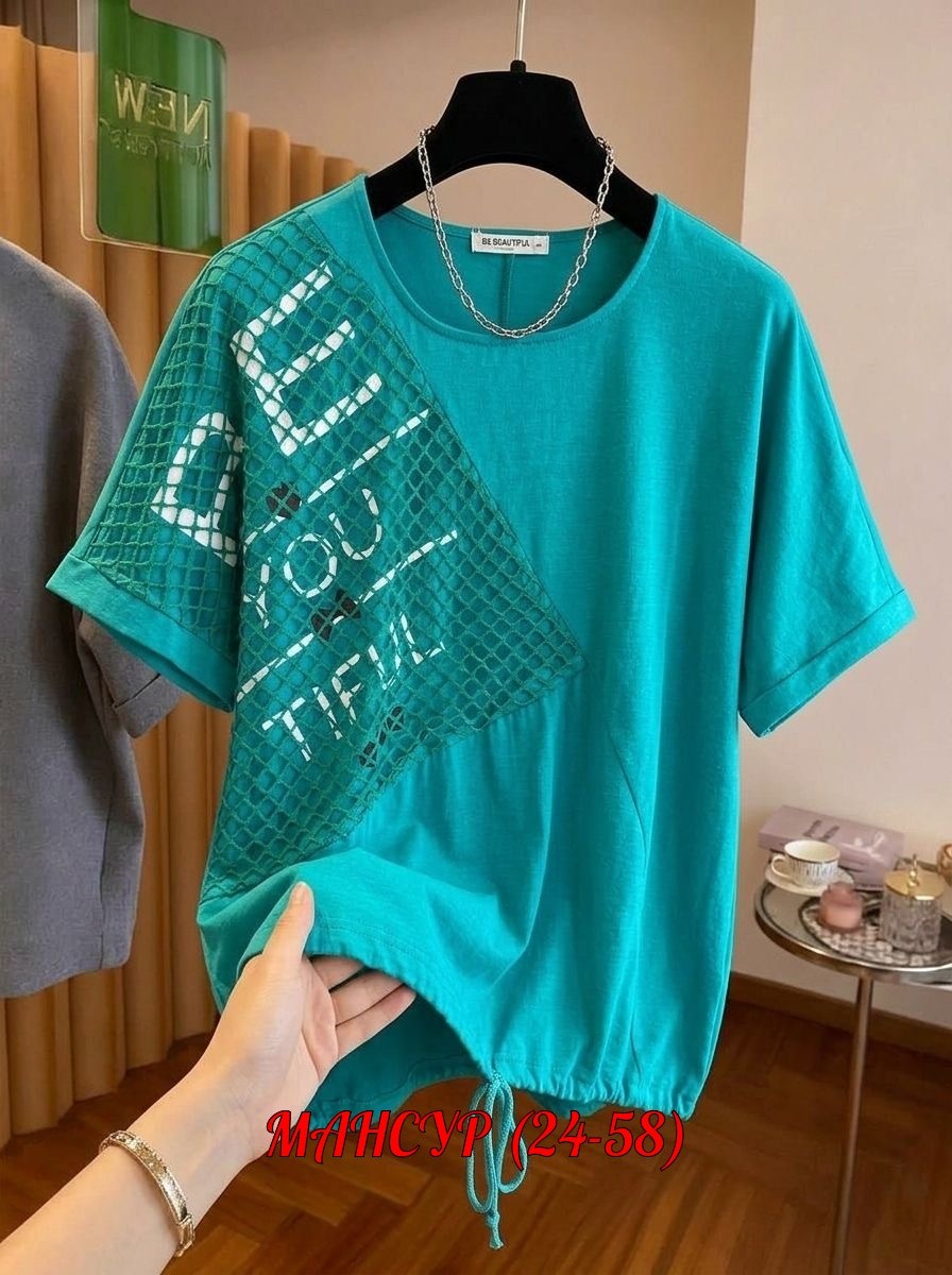 футболки женская,женская кофта,футболки женская оверсайз,футболки модные,туника нарядная