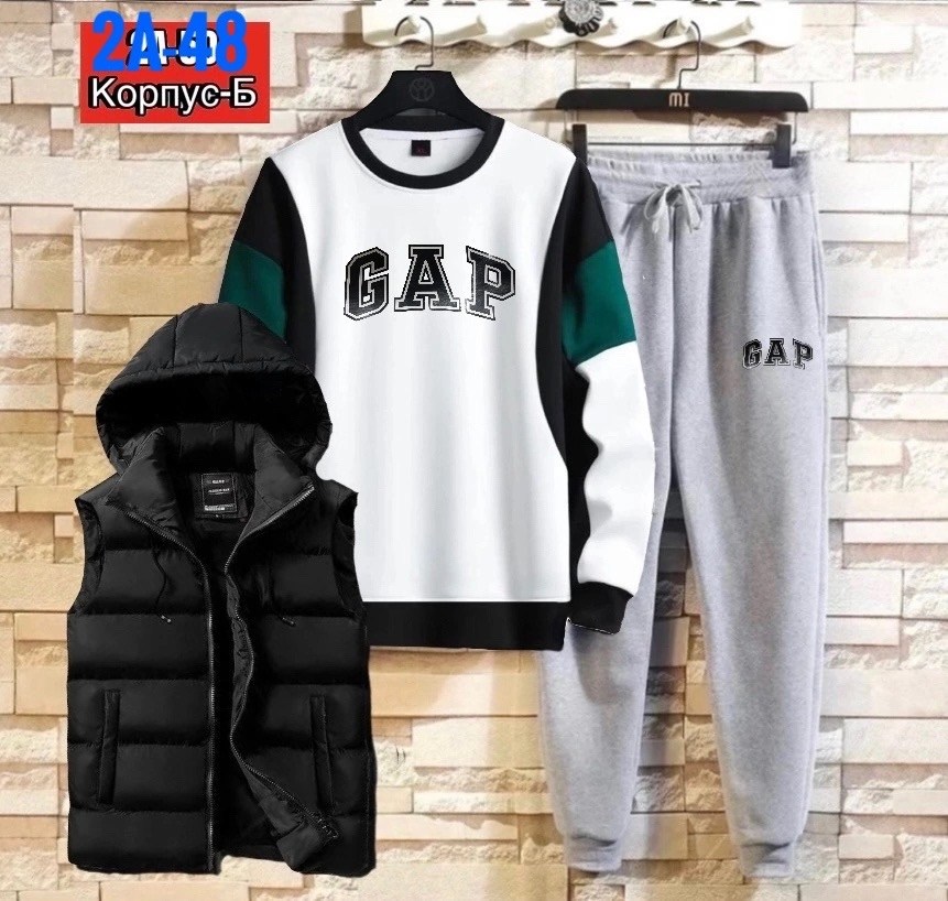 спортивные мужские костюмы,спортивные костюм,костюм мужской,костюм для мужчин,костюм спортивный мужской спортивный костюм