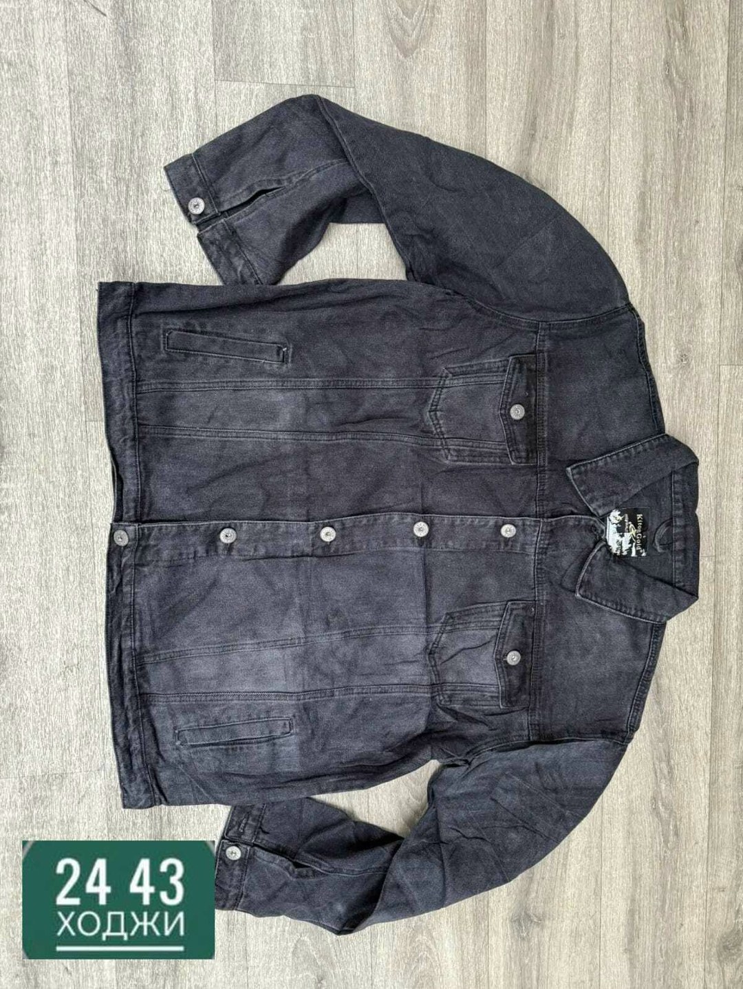 джинсовая куртка,куртка женская джинсовая,женская куртка,серая джинсовая куртка,свободная джинсовая куртка