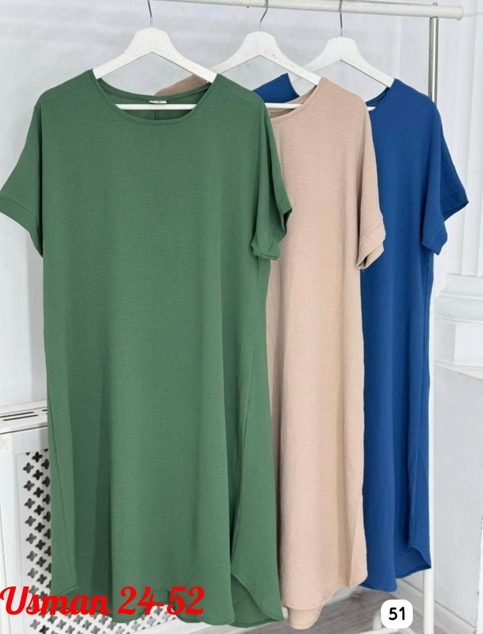 платья женские больших размеров,платье модное большие размеры,платье больших размеров свободное,туника платье больших размеров,платье больших размерах летнее