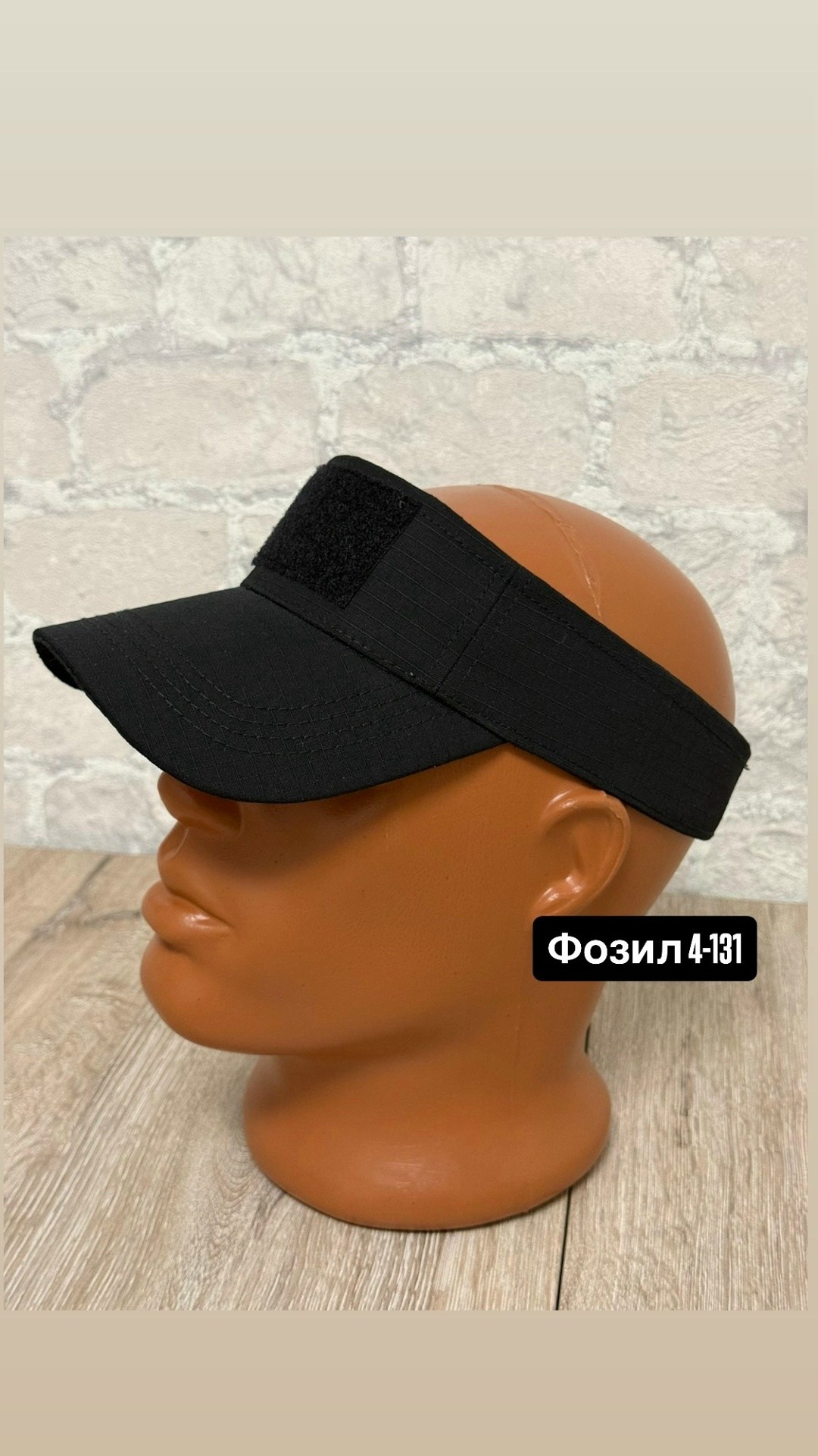 кепка камуфляжный козырек,камуфляжная кепка найк,кепка камуфляжная,кепка армейская,кепка