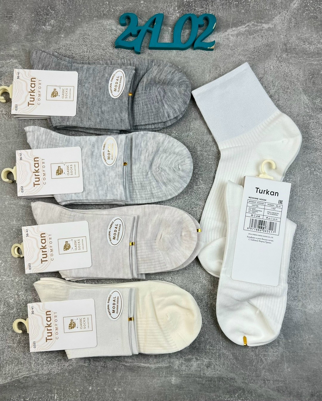 носки женские 10 пар,носки turkan женские 10 пар,женские носки,носки женские turkan,носки женские короткие