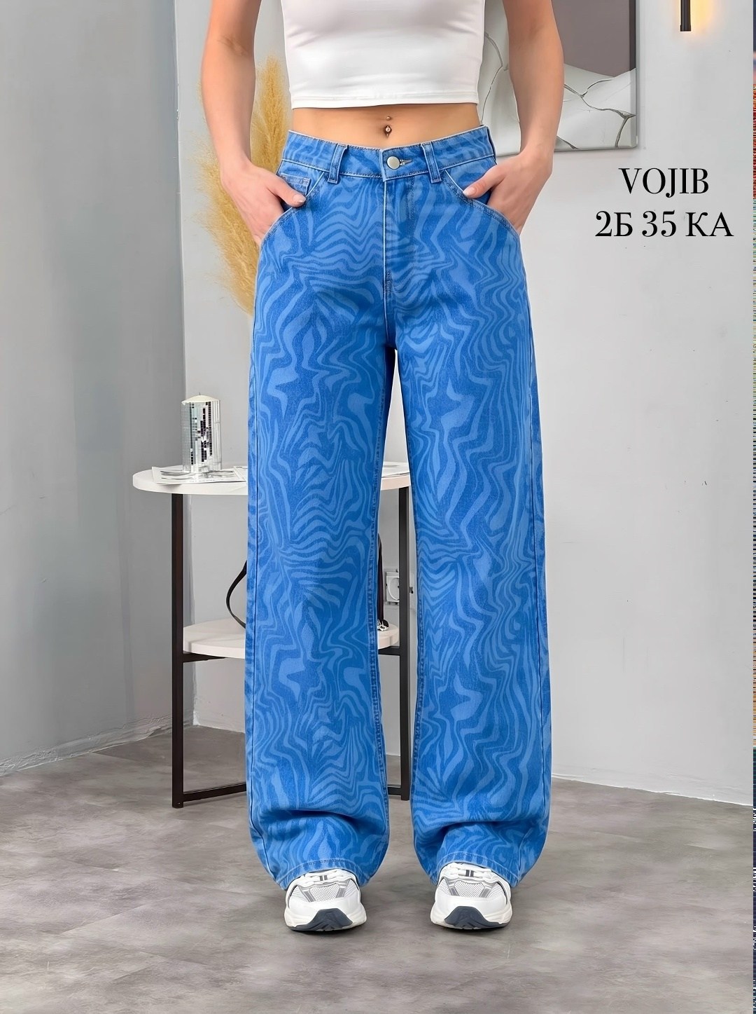 брюки летние палаццо,брюки палаццо с принтом,брюки женские летние палаццо с принтом зебра,брюки женские летние палаццо,женские брюки