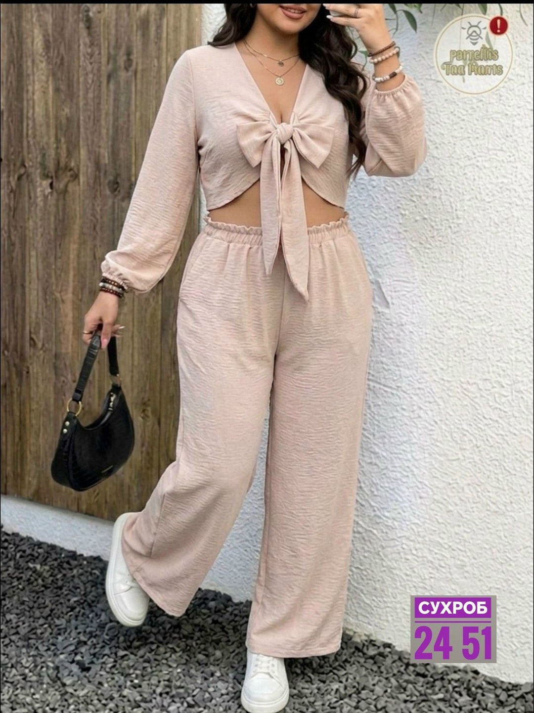 костюм тройка женский,женский костюм двойка,костюм брючный женский,женские костюмы,костюм