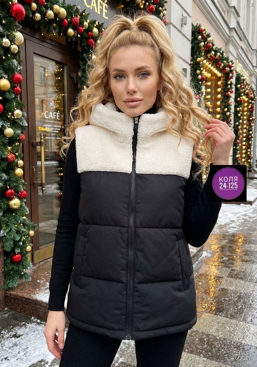 жилетка женская,женский жилет,безрукавка теплая,жилет,теплый жилет