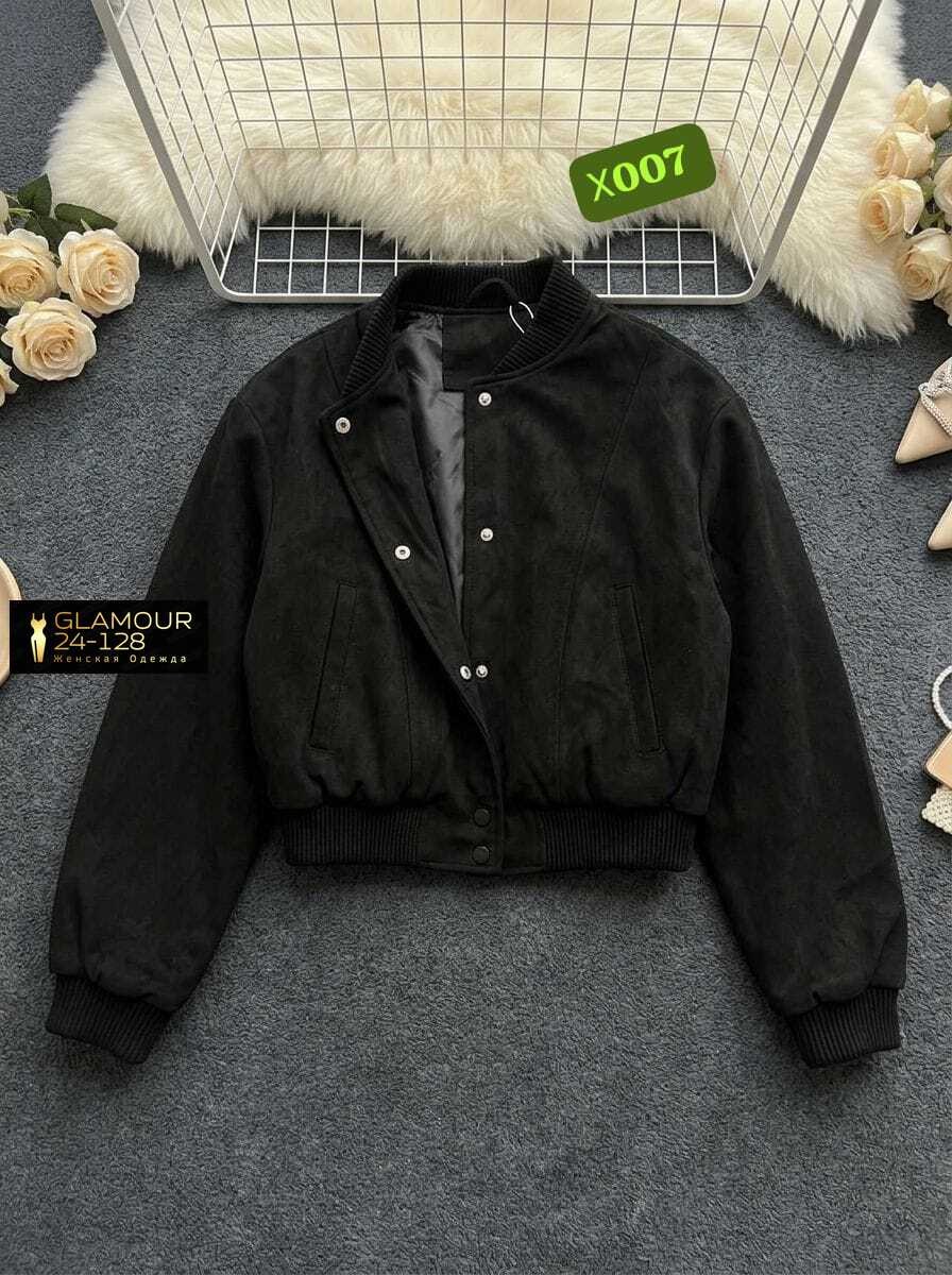 куртка бомбер,куртка женская,куртка бомбер женская,повседневная куртка,модная куртка