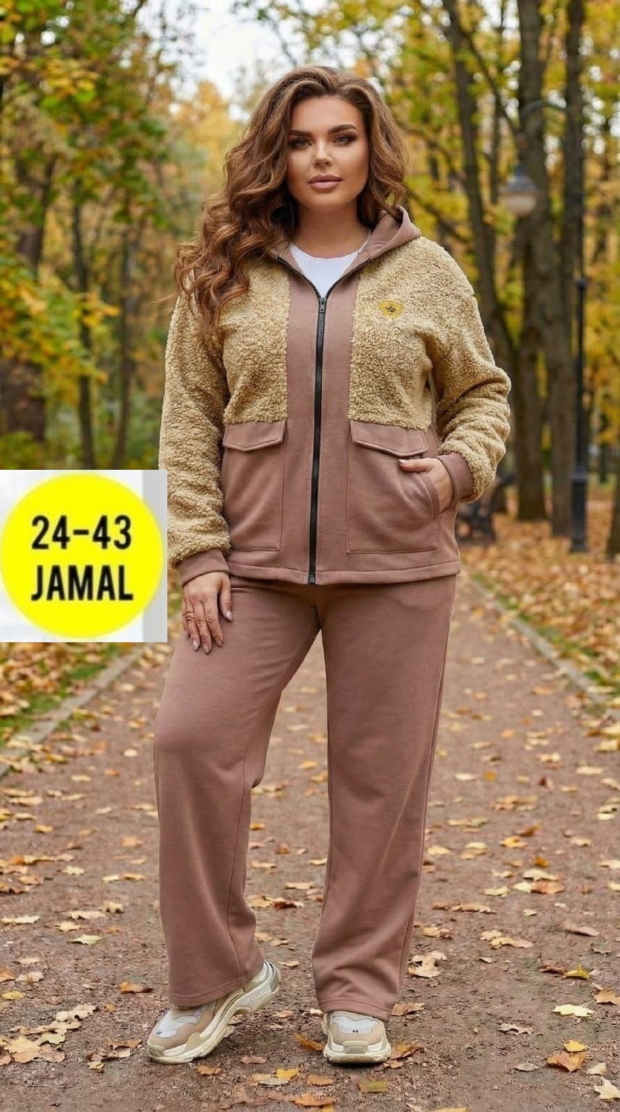 теплый костюм на флисе,cпортивный костюм женский теплый на флисе,cпортивный костюм теплый женский,cпортивный костюм больших размеров,cпортивный костюм женский на флисе