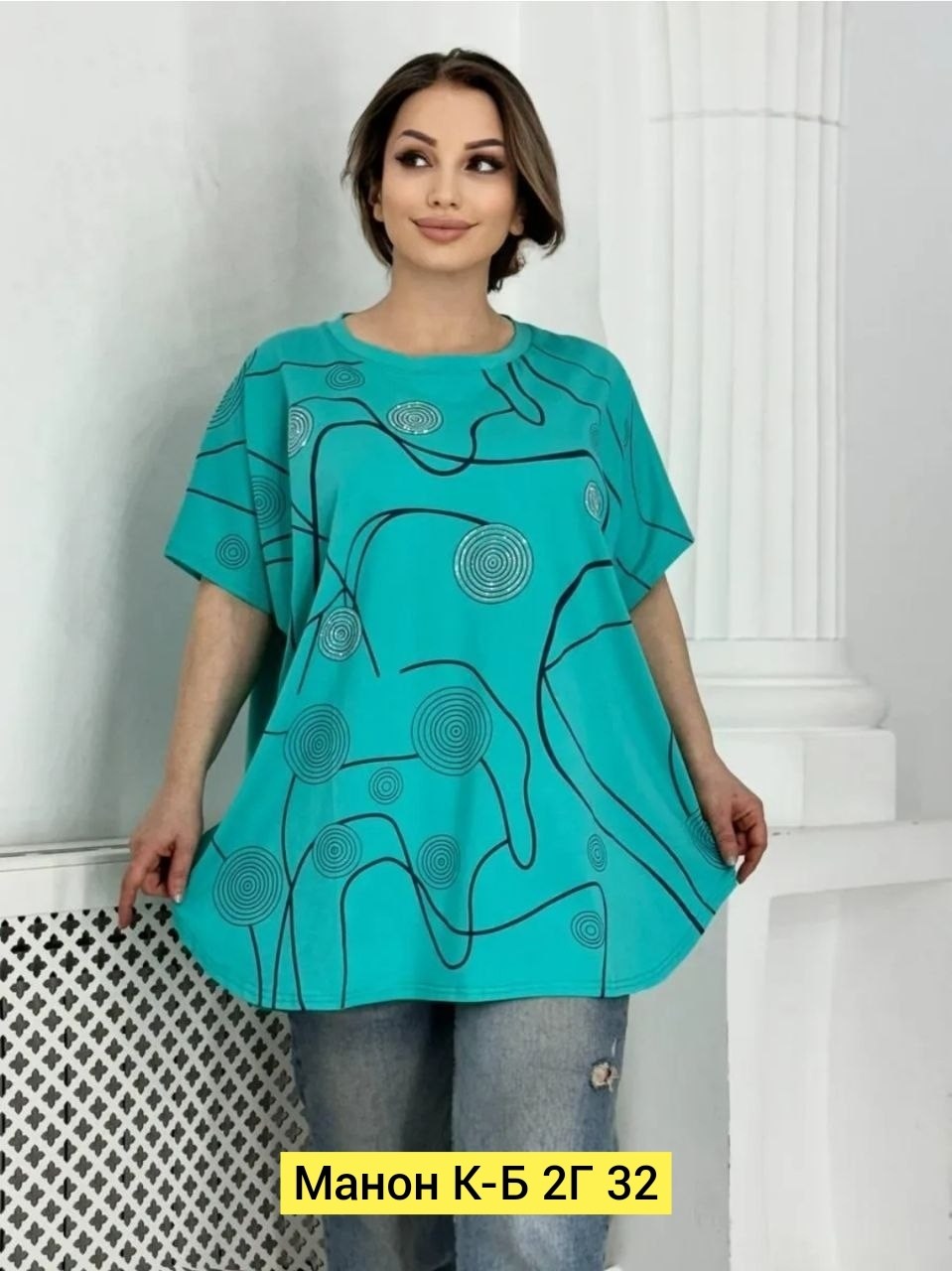 женская футболка больших размеров,футболка больших размеров для женщин,женская футболка,,футболки большие размеры
