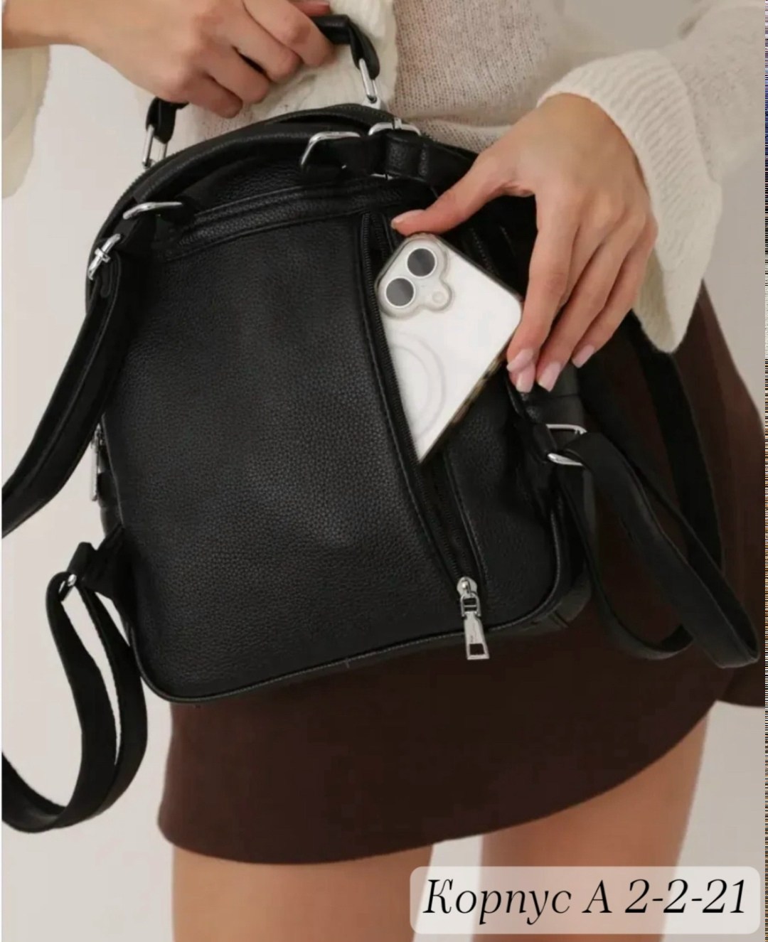 женские рюкзаки,рюкзак женский кожаный,рюкзак,сумка рюкзак женский,рюкзак женский из натуральной кожи