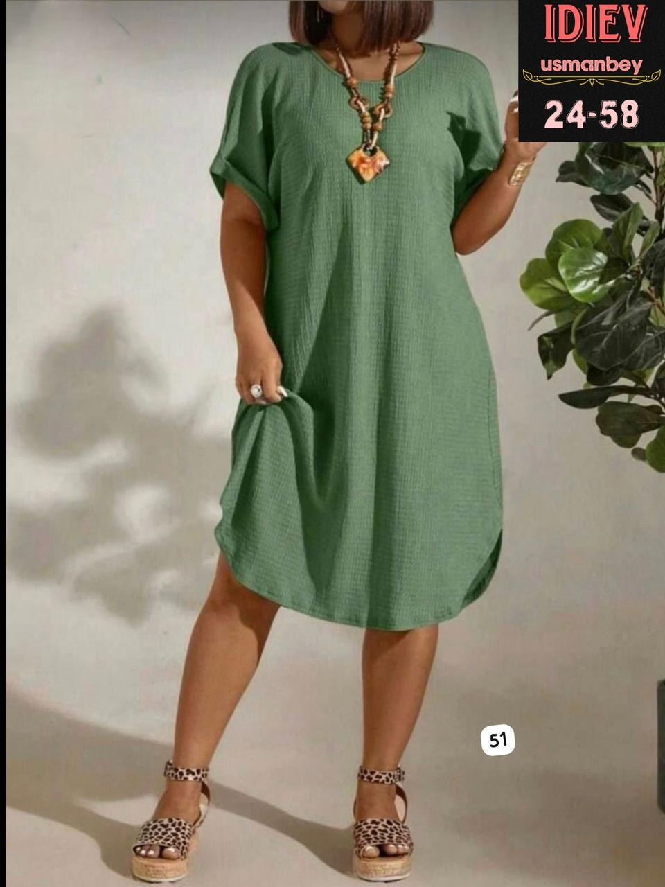 платья женские больших размеров,платье больших размеров свободное,платье модное большие размеры,туника платье больших размеров,платье больших размерах летнее