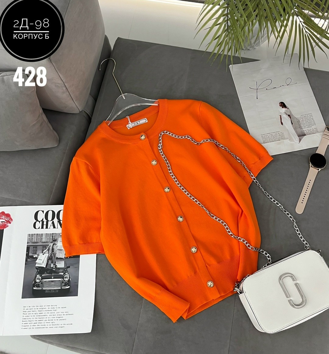 женская кофта,кардиган кофта,вязаная кофта,женский вязаный кардиган,женские кардиганы