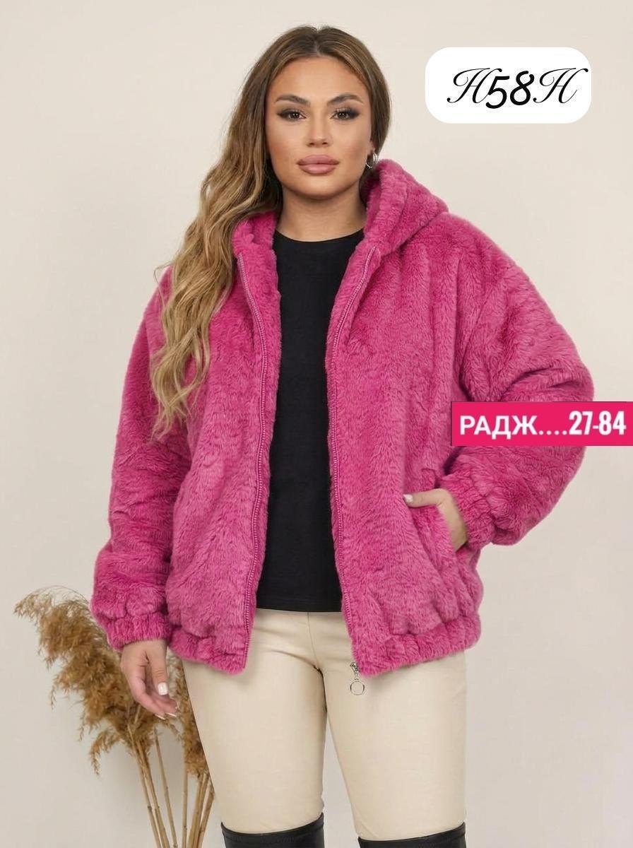 женская куртка,куртка,модная куртка,куртка барашек,шуба женская