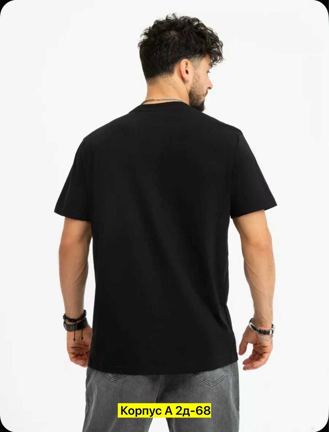 футболки мужские,футболка черная однотонная,футболка мужская черная,футболка базовая мужская,футболка